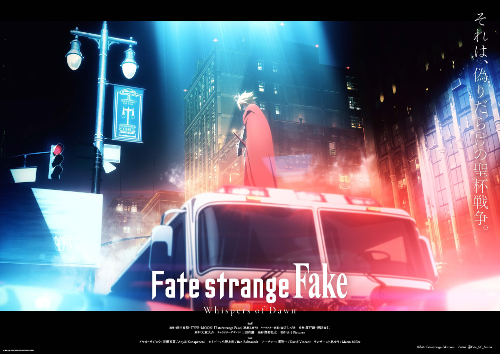 Fate/strange Fake -Whispers of Dawn- TV Anime Trailer Reveals