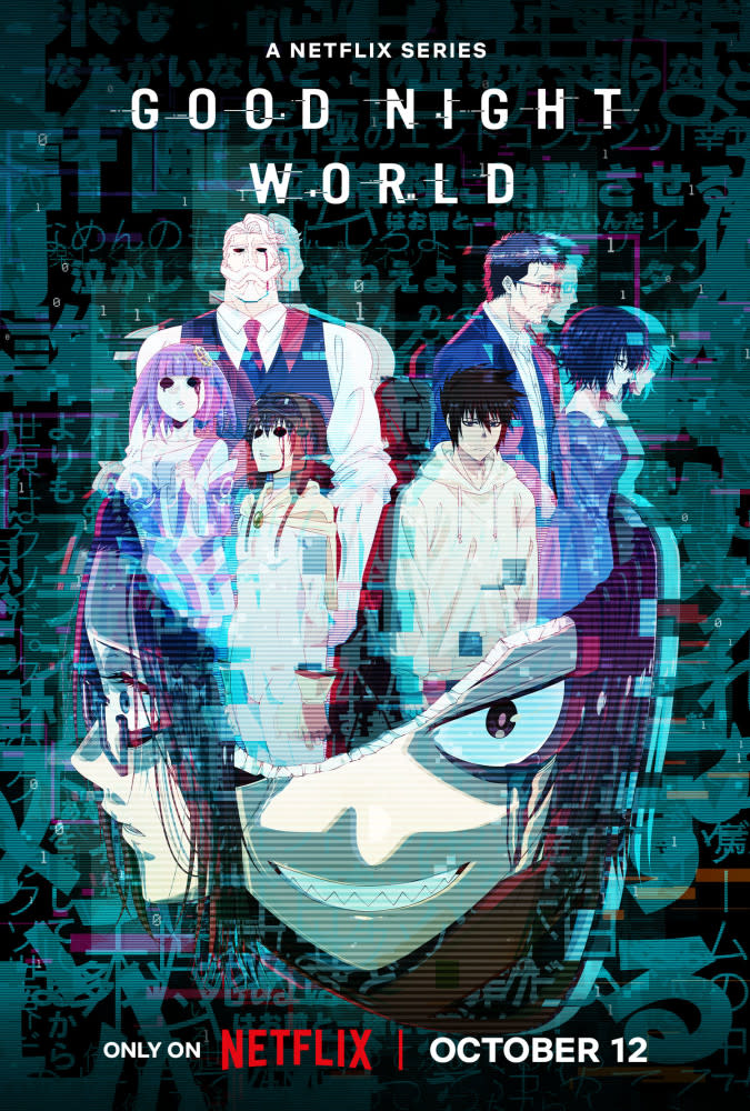 Good Night World Manga's Netflix Anime Adaptation Set for October 12