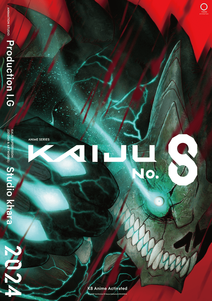 Kaiju No. 8 is scheduled to premiere in April 2024