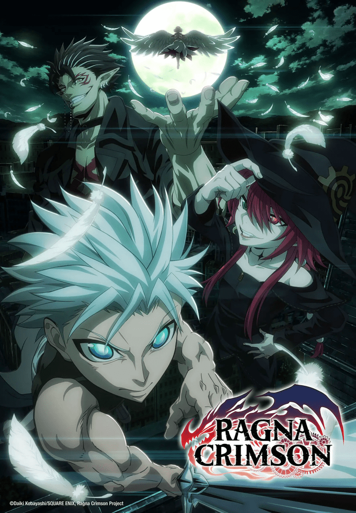 Ragna Crimson TV Anime New Visual